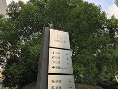 -中铁·中环时代广场