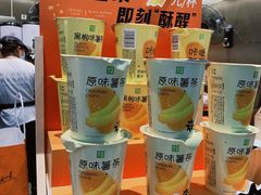 -奈雪的茶(深圳北站店)