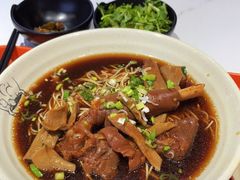 -桐乡咬强羊肉面