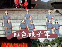 -三亚红色娘子军演艺公园景区
