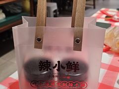 -辣小鲜·南昌大排档(船山路店)