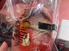 -露丝卡文•世界冠军面包(乐峰广场店)