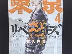 -上海静安大悦城