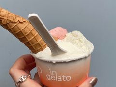 -Dip in Gelato(富民路店)