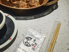 -京韵胡同·酱香羊蝎子火锅涮肉(长寿路店)