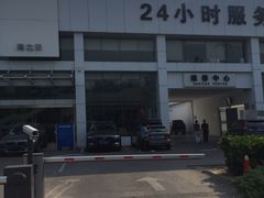 -北京海之沃沃尔沃4S店(四元桥店)