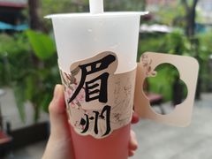 -阙纪粑店(眉山二店)
