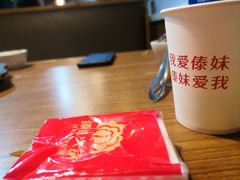 -傣妹火锅(南京东路一店)