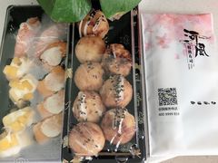 -河风精致寿司(尼盛店)