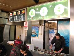 -阁瑞居闫记卤煮(乔庄北街店)