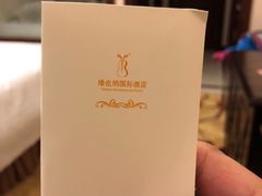 -维也纳国际酒店(深圳新洲店)