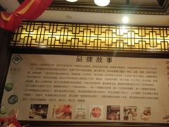 -莱仪堂艾灸经络养生馆(武威东路店)