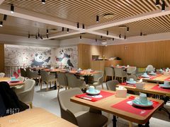 大堂-一个叫川的地方(麒麟新天地店)