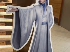 -霸王茶姬(上海恒基名人店)