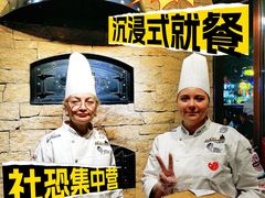 -卢布里西餐厅(总店)