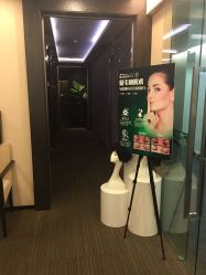 -史云逊养发中心