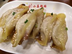 -小姜锅贴(凤凰街店)