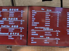 -喜马拉雅森(运河汇1958店)