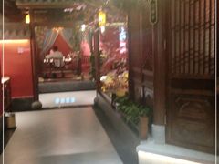 门面-解家河南菜(金水路店)