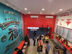 -禧冰粉(龙洞商业步行街店)