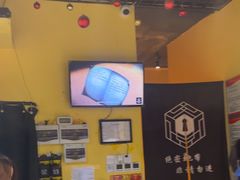 -谜盒子奇幻密室(南屏店)