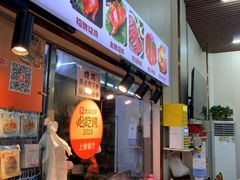 -南沙辉记烧鸡·荔枝木炭火吊烧(旧镇店)