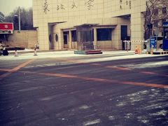 沈阳市摄影艺术家协会-东北大学(南湖校区)