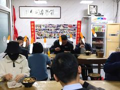 -大姨捞面(新安花园店)