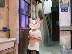 -CITY MART城市集市·里弄(北外滩来福士广场店)