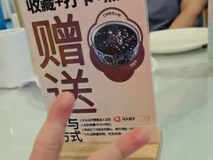 -马大胡子清真西北菜