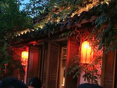 -鲤院·新中式美学·庭院餐厅(夫子庙店)