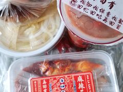 -再回首(西关木塔巷店)