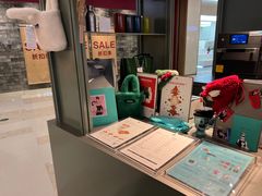 -M Stand(杭州萧山万象汇店)