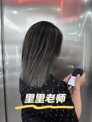 -艾美A·M Hair Salon