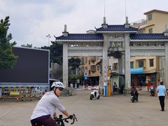 -长洲岛