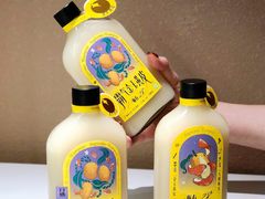 霸气金玉黄皮-奈雪的茶(华强北中航城店)