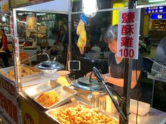 -六合夜市