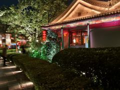 -白家大院·王府宫廷菜(苏州街店)
