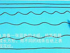 -东方童画少儿美术(金桥体验馆)