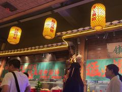 -民俗村柴火灶·景德江西菜(中国陶瓷博物馆店)