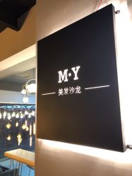 -Moyue HAIR SALON