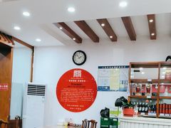 -教师之家赵家羊汤馆(东青龙街店)