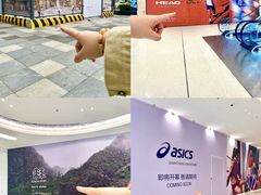 -中骏世界城(泉州店)