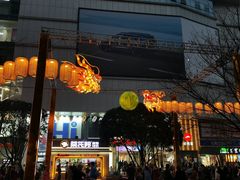 -观音桥步行街