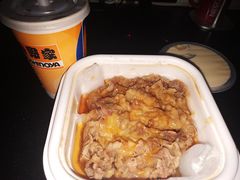 -吉野家(宾水道店)