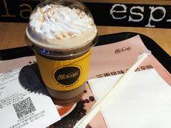咖啡-麦当劳(番禺易发商业街店)