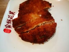 -吴苑饼家(延平路店)
