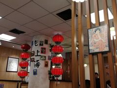 -南八仙·老上海味道(南京东路店)
