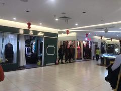 -三旗百汇商品城