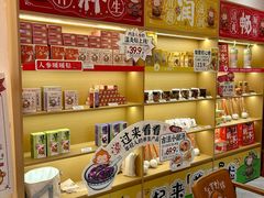 -谷小推·按摩·茶饮·社交(阳光新业店)